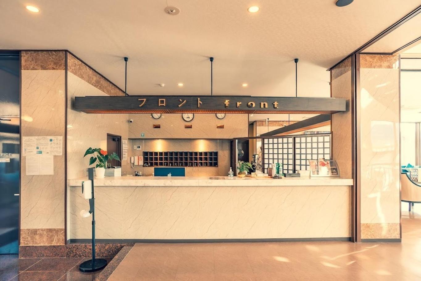 Fuji Yamanakako Resort Hotel - Vacation Stay 03064V Extérieur photo