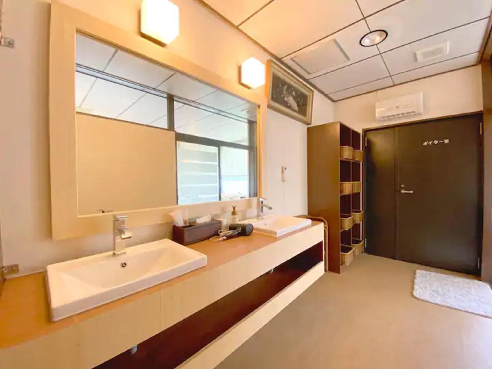 Fuji Yamanakako Resort Hotel - Vacation Stay 03064V Extérieur photo